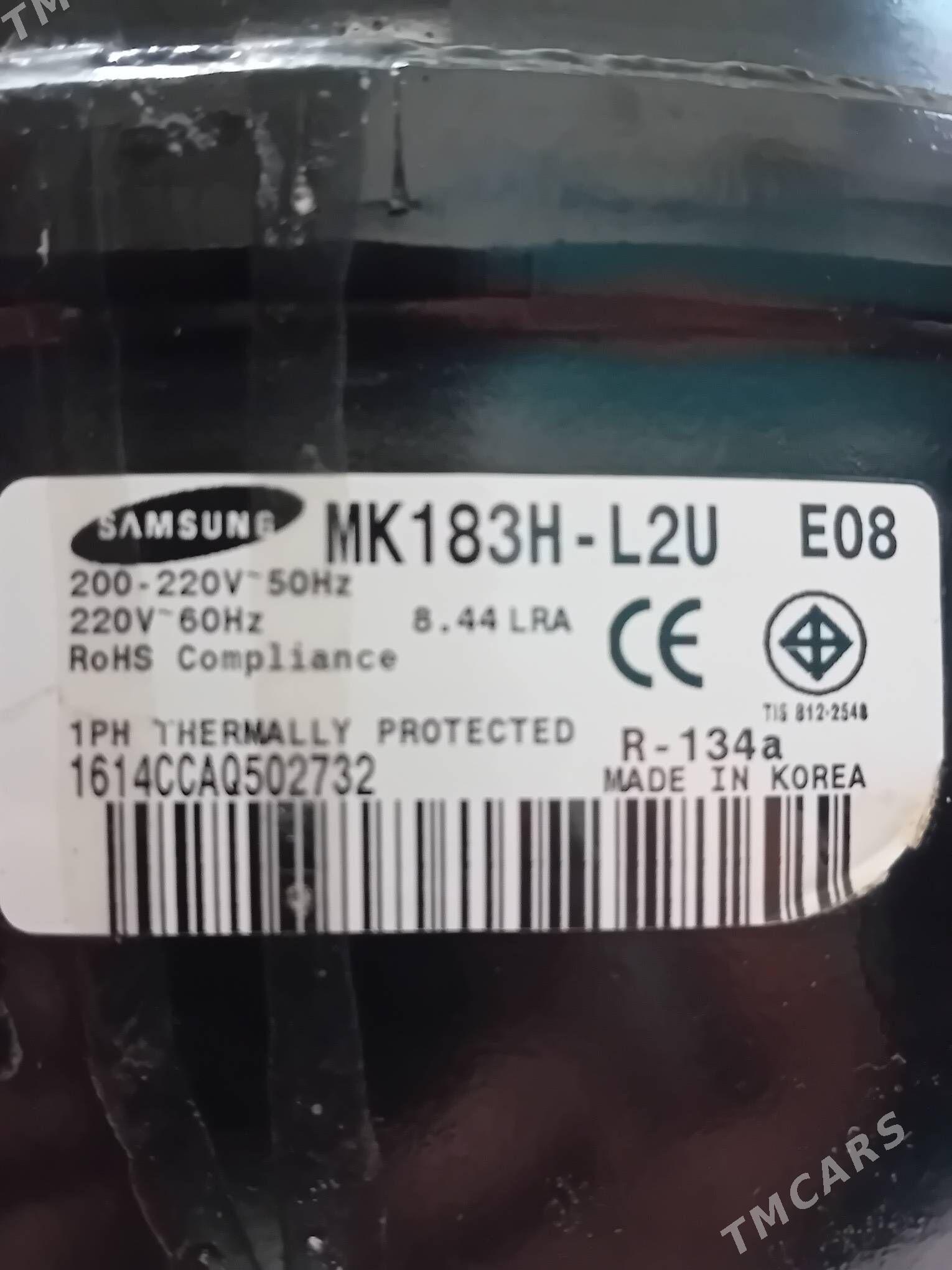 holadinik mator - Чоганлы - img 1