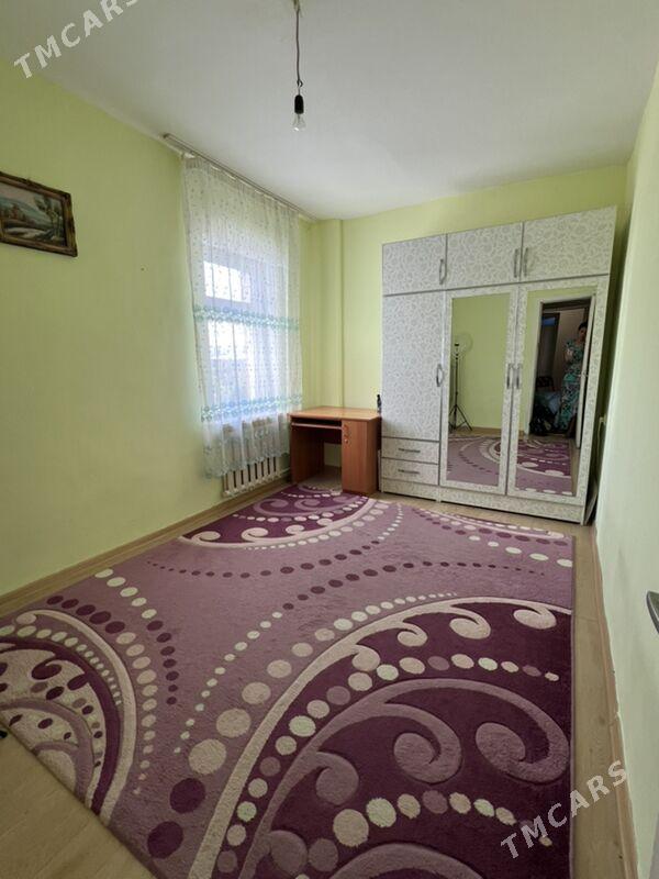 Gaudan B 3 kom  Gowdan - Гаудан "Б" - img 1