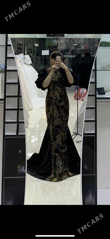 Toy koynek - Балканабат - img 1