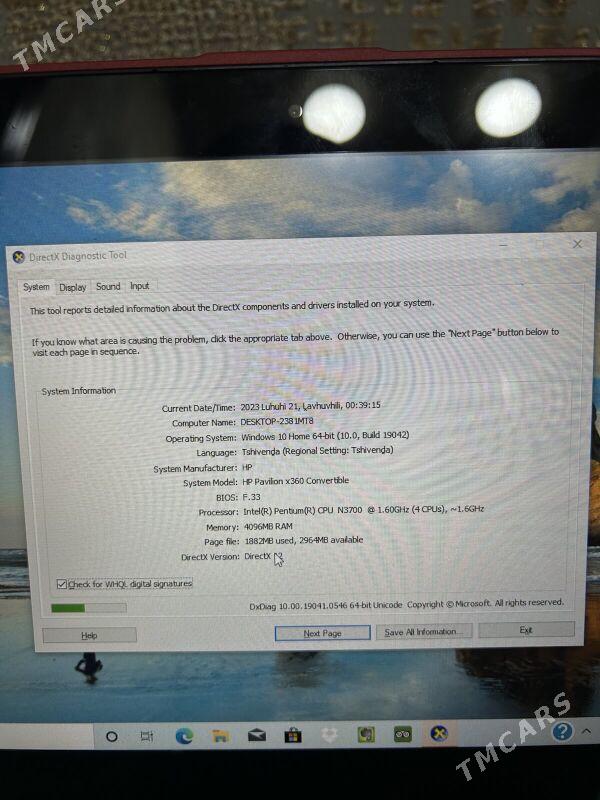 kompyuter hp - Ашхабад - img 1