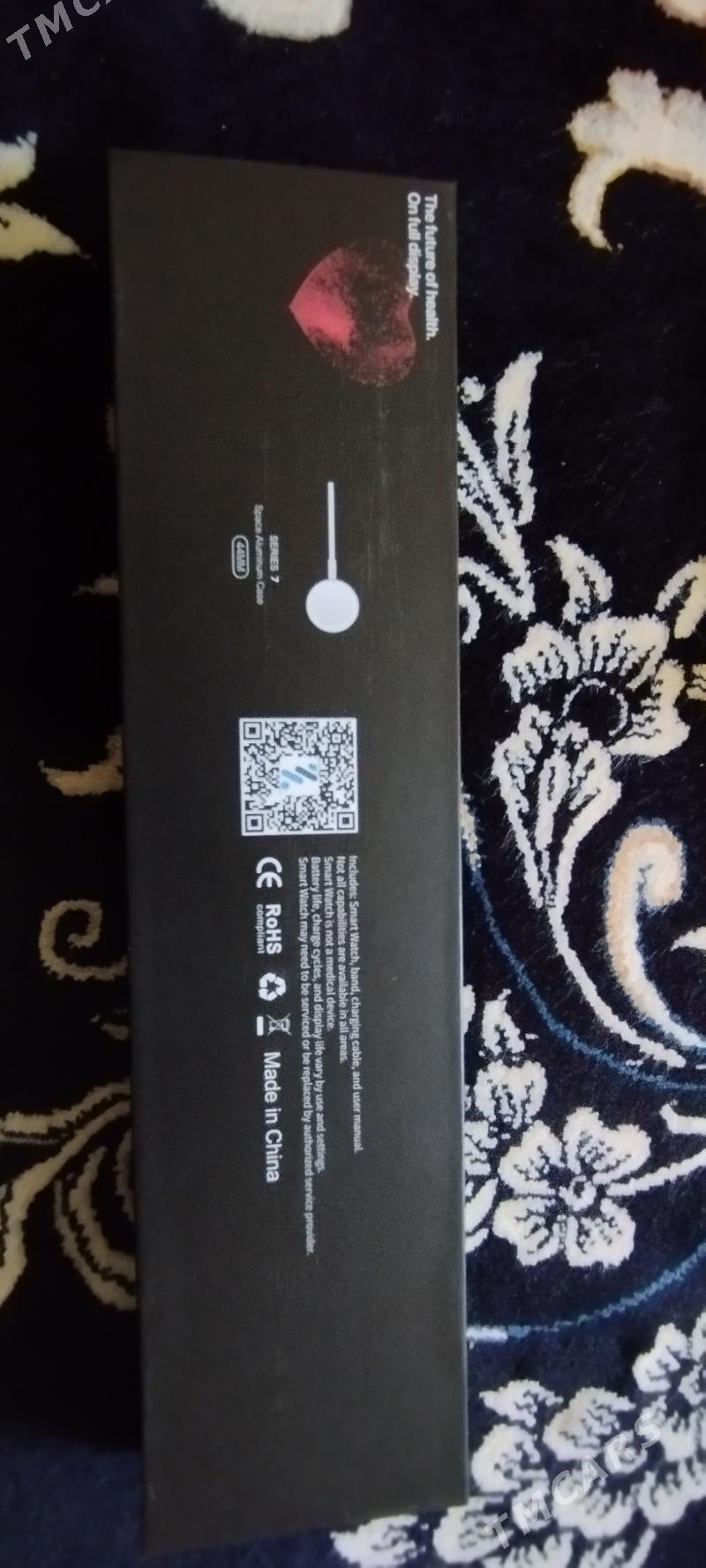 Sagat - Parahat 4 - img 4