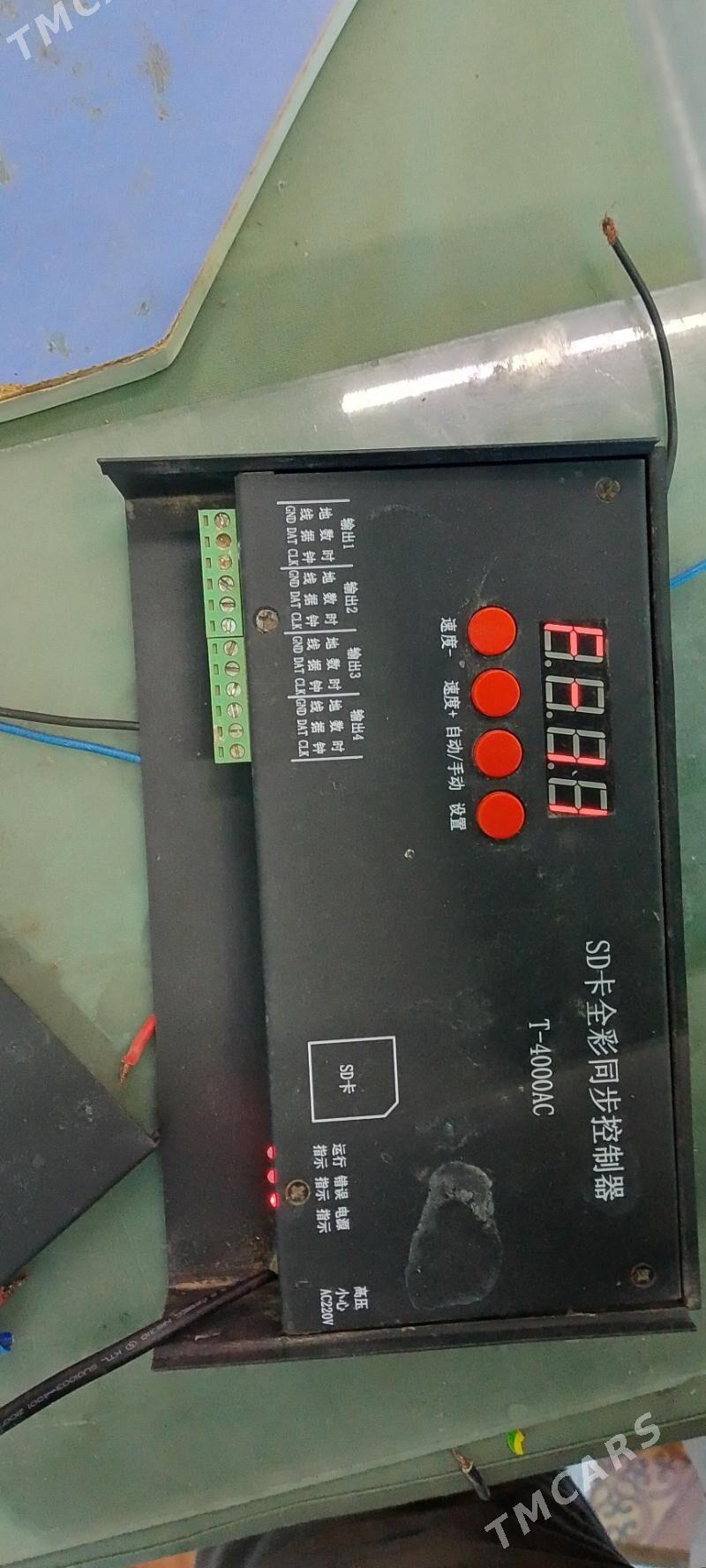 tunel we 60 watlyk blokpitanya - Görogly (Tagta) - img 1