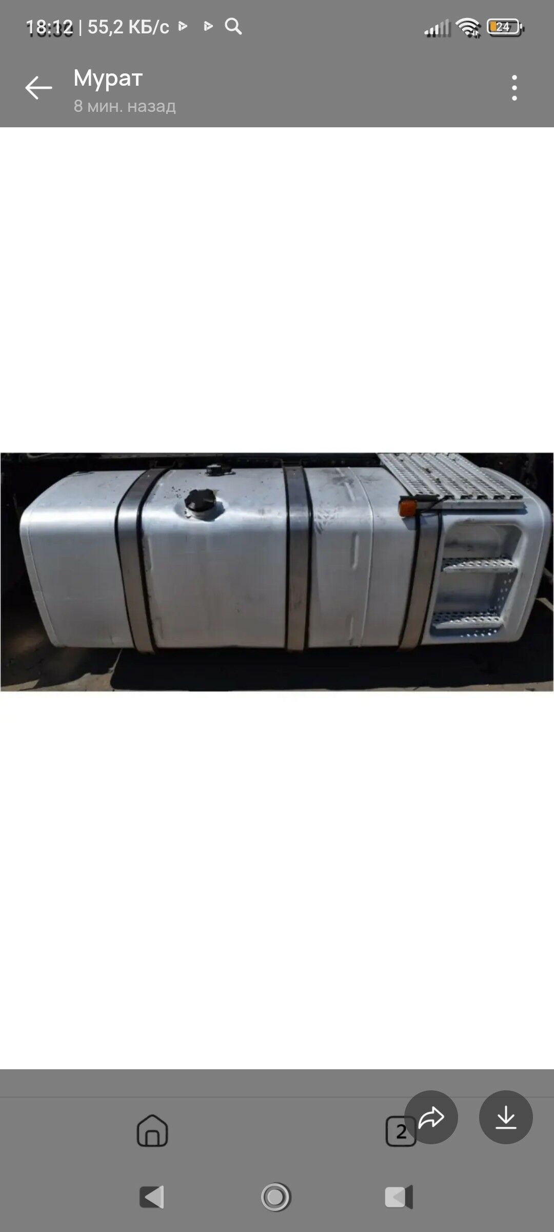 man 24 000 TMT - Халач - img 2