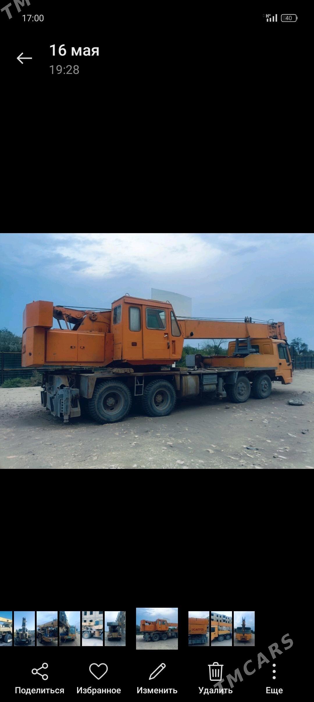 Kato HD1430-R5 2002 - 440 000 TMT - Дашогуз - img 3