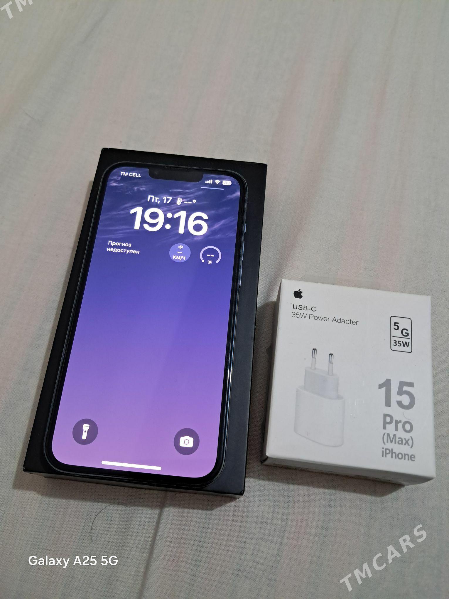 iphone - Балканабат - img 2