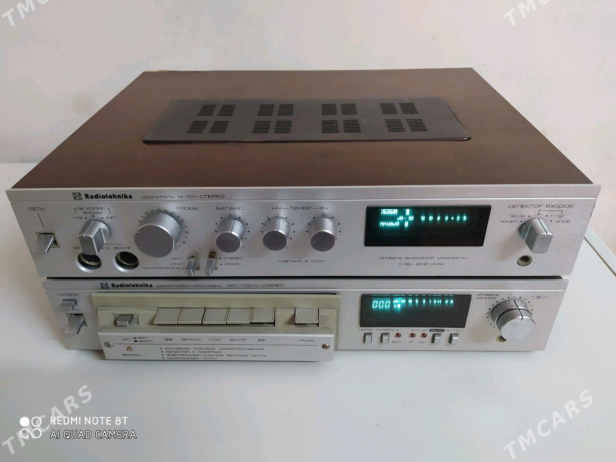 Usilitel +magnitafon Radiotehn - Daşoguz - img 1