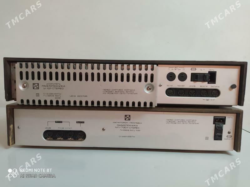 Usilitel +magnitafon Radiotehn - Дашогуз - img 2