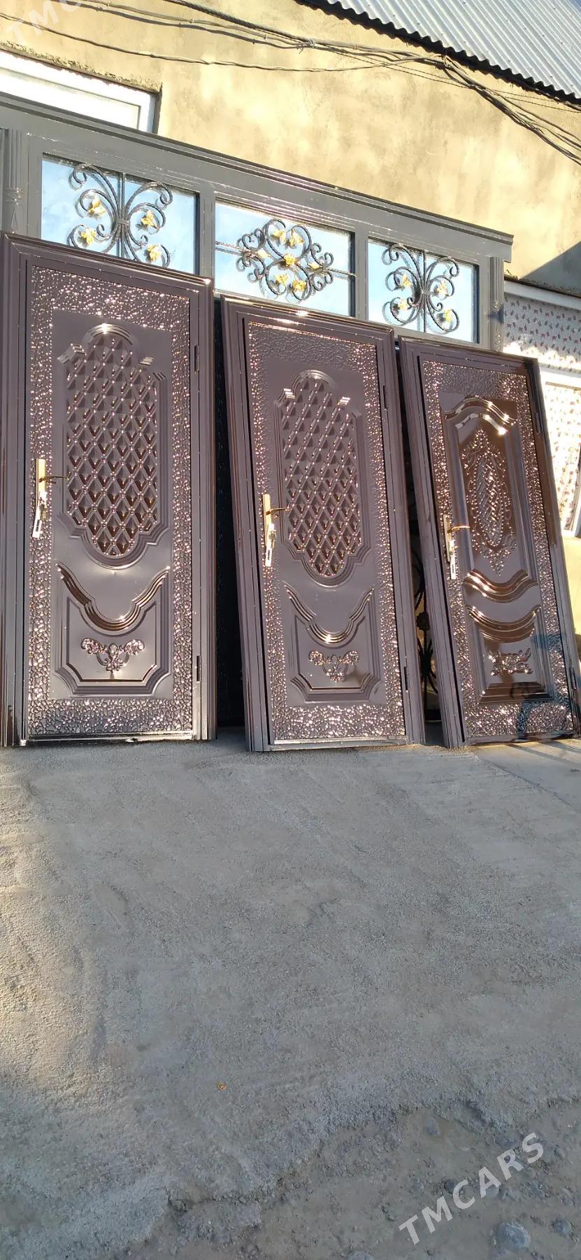 gapy - Анев - img 3