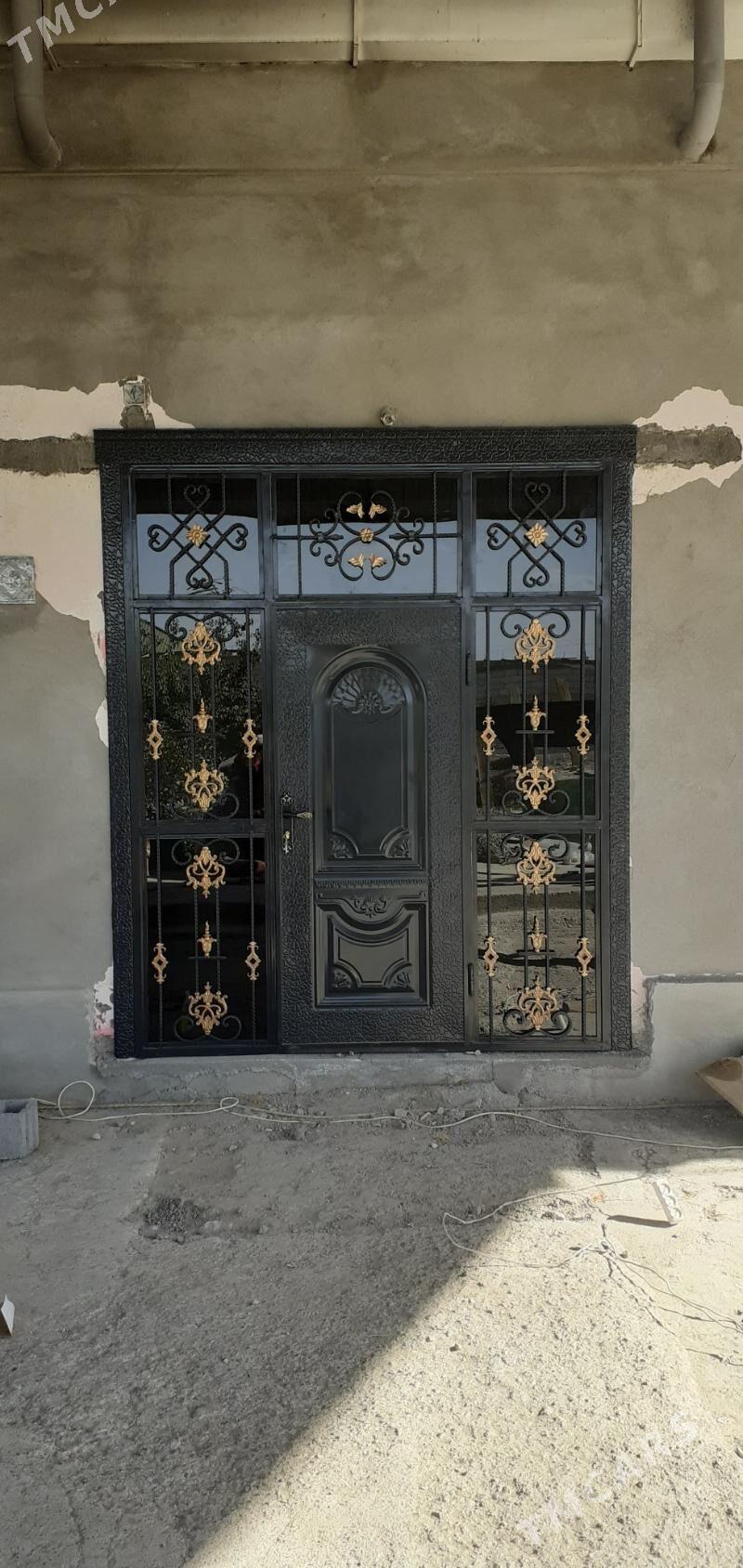 weranda - Анев - img 2