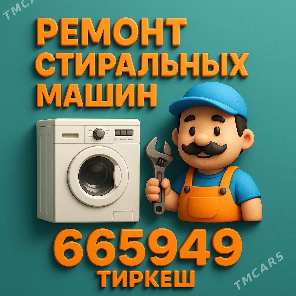 KIR MAŞYN BEJERYARYS РЕМОНТ - Ашхабад - img 3