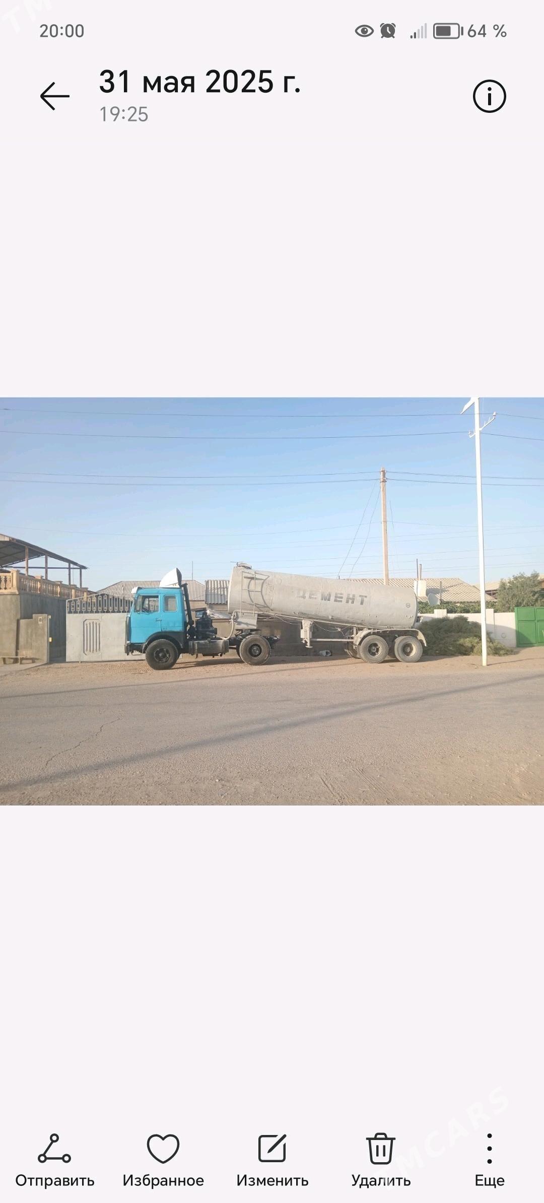 Maz Samosval 2002 - 300 000 TMT - Balkanabat - img 2