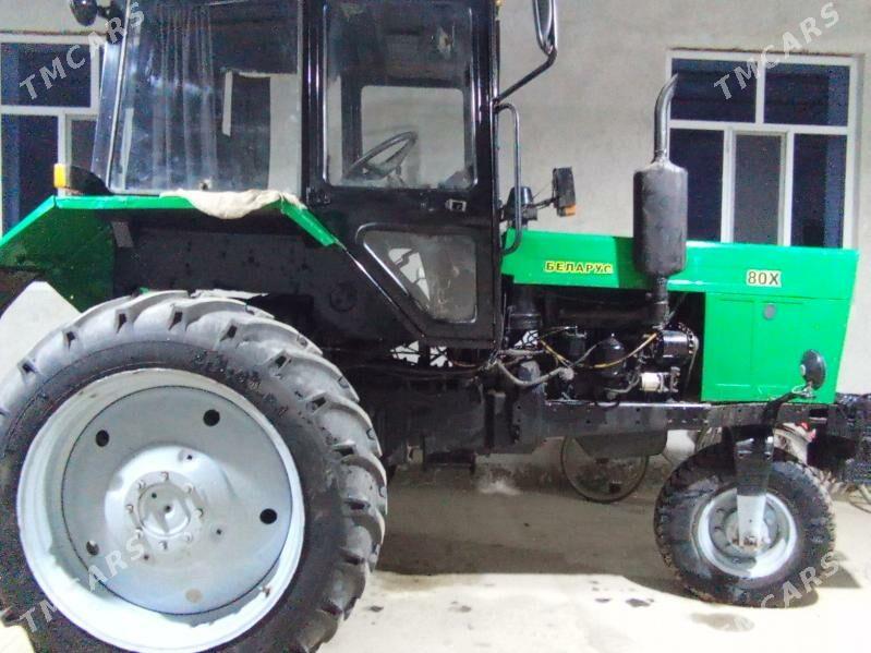 MTZ 80 2000 - 125 000 TMT - Дянев - img 2