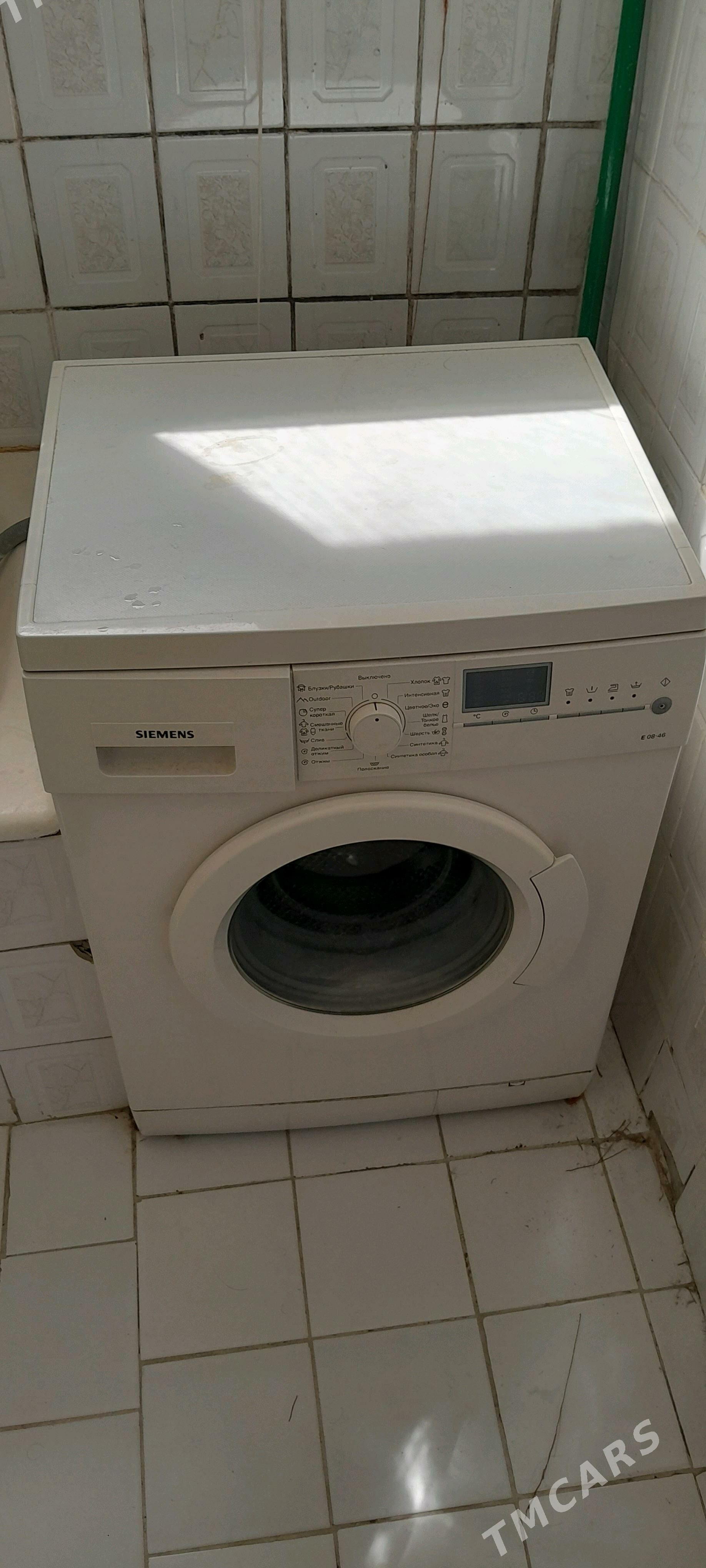 kir masyn 7kg - 10 мкр - img 2