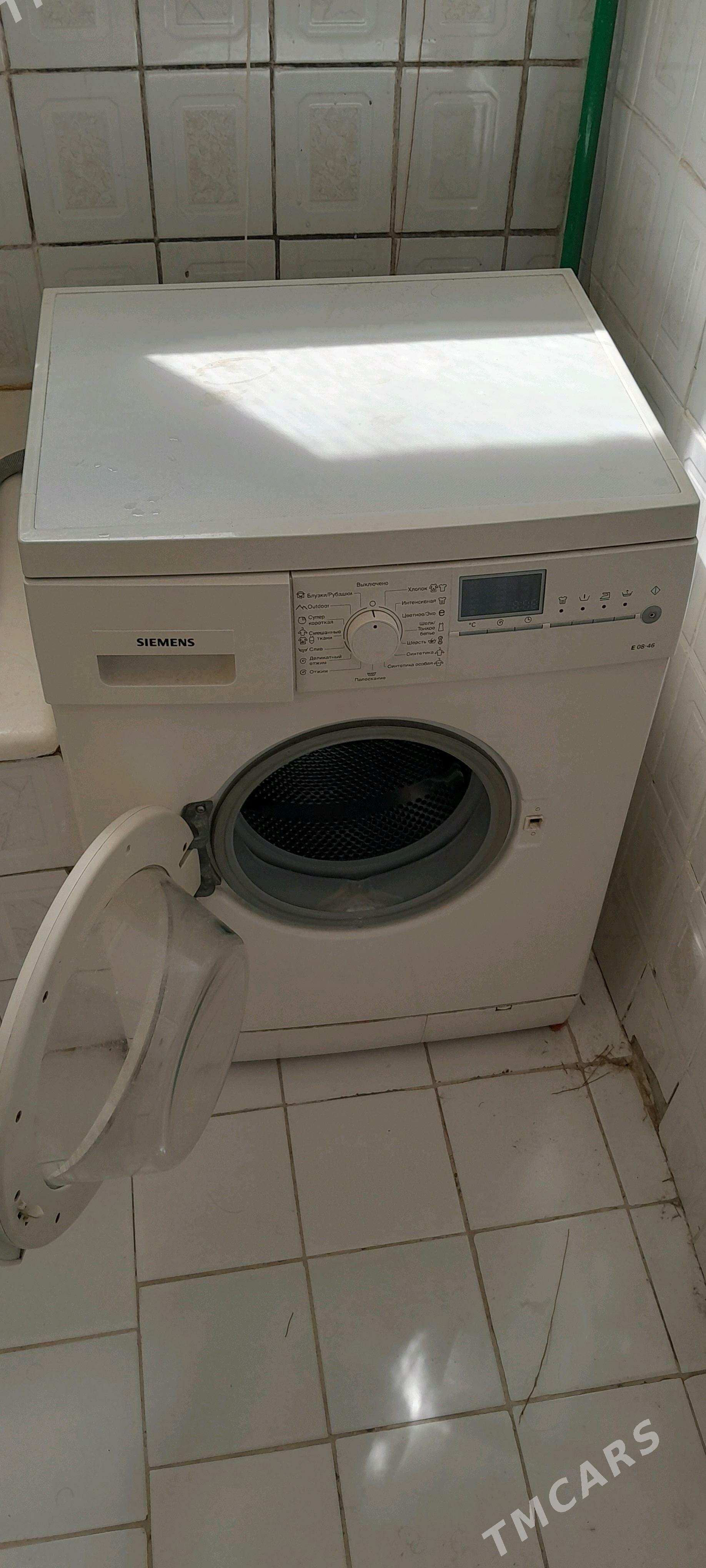 kir masyn 7kg - 10 мкр - img 3