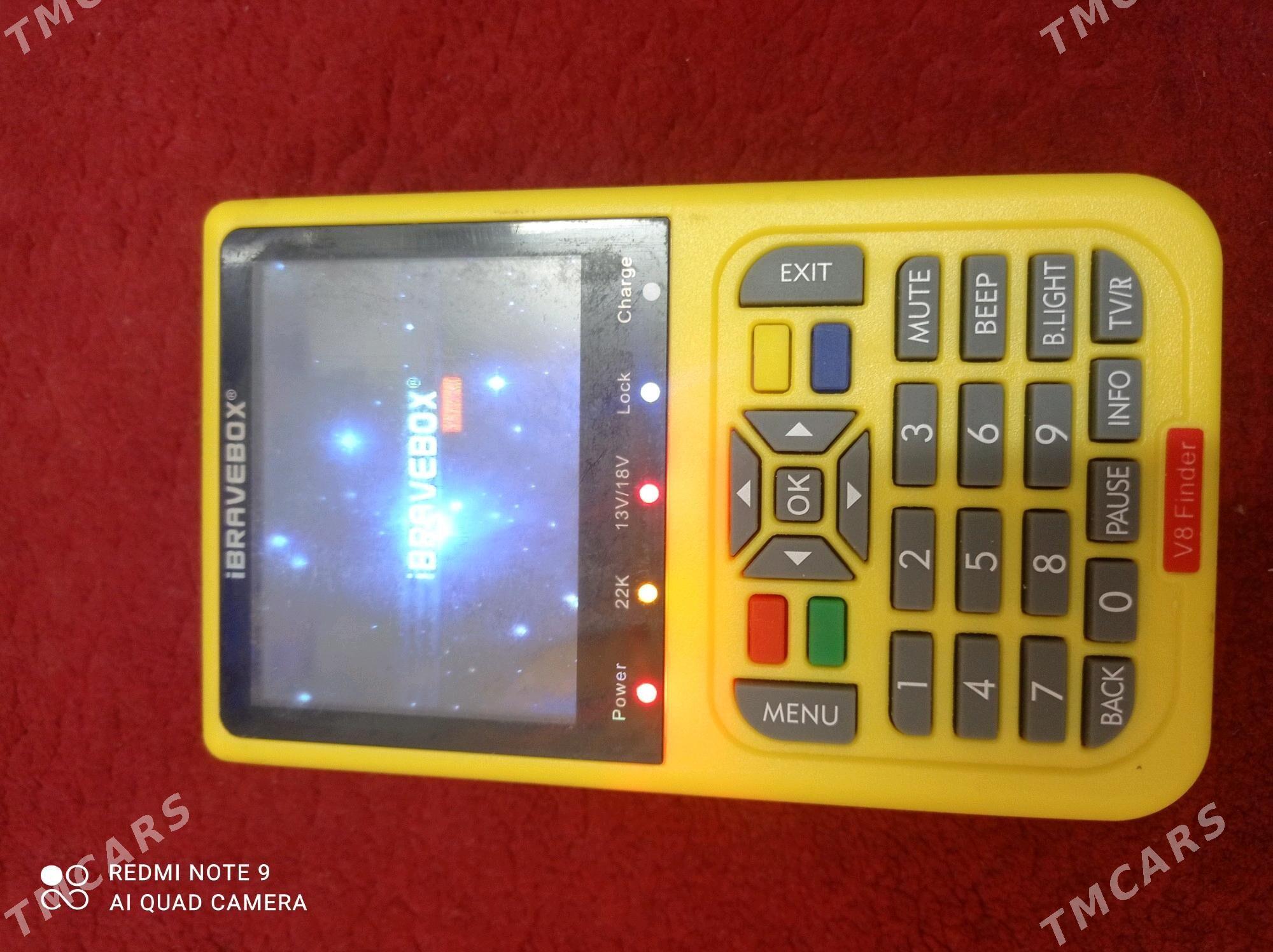 V8Finder - Mary - img 6