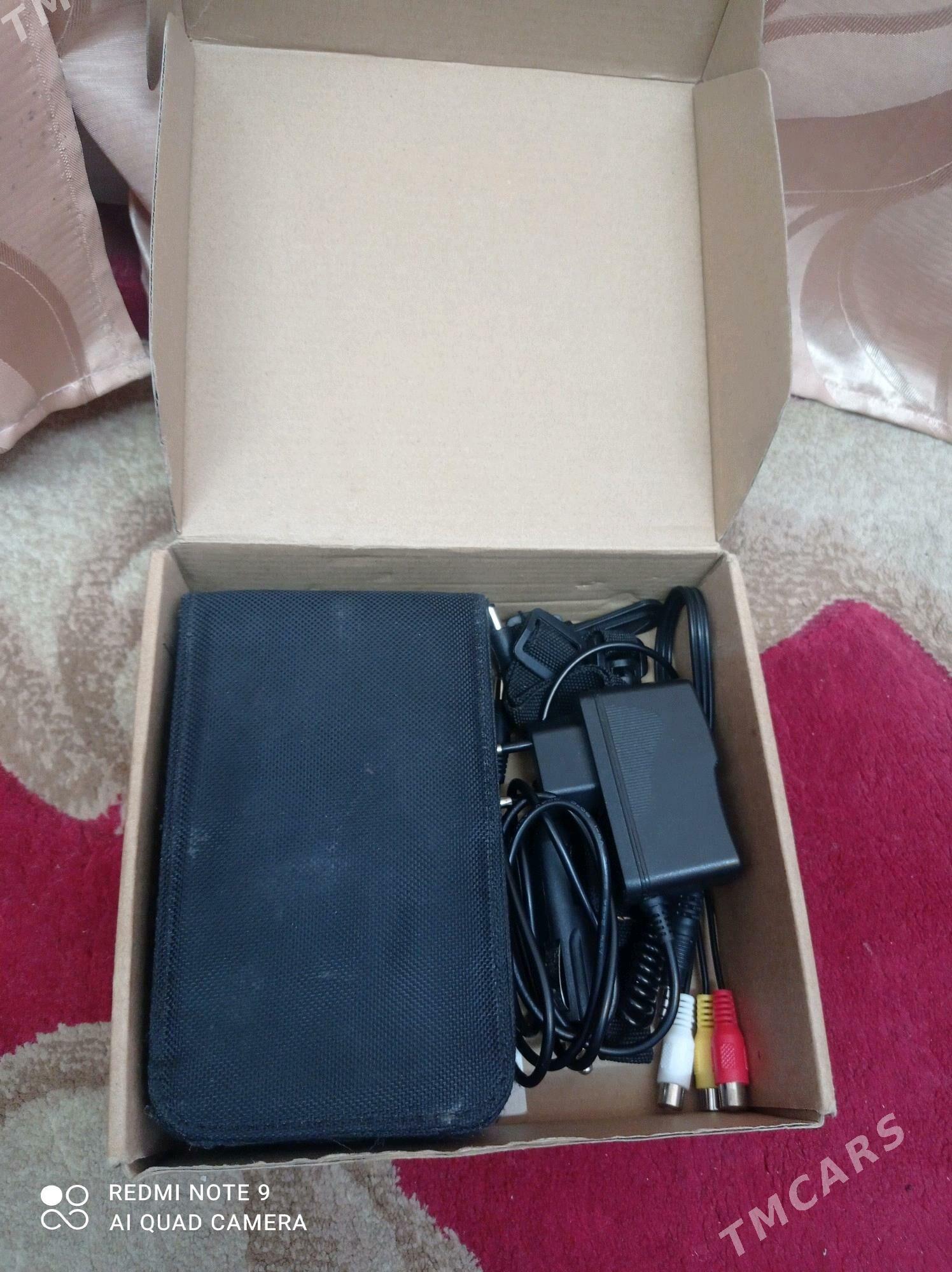 V8Finder - Mary - img 5