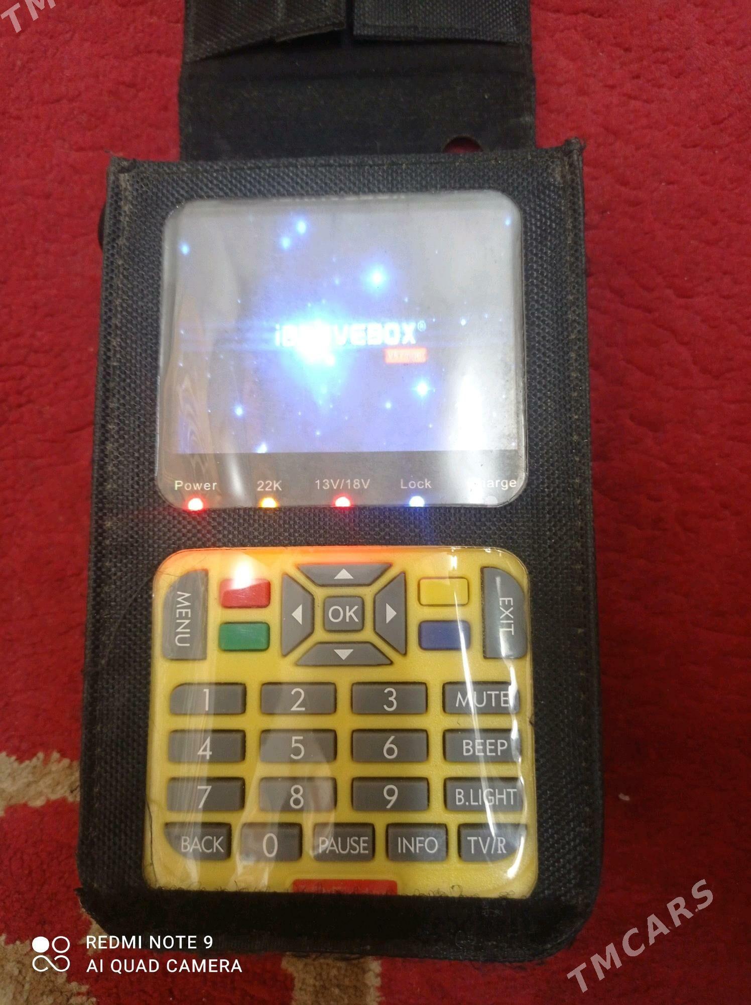 V8Finder - Mary - img 2