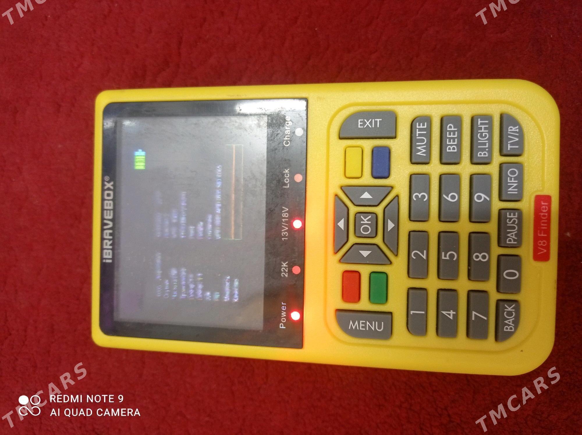 V8Finder - Mary - img 3