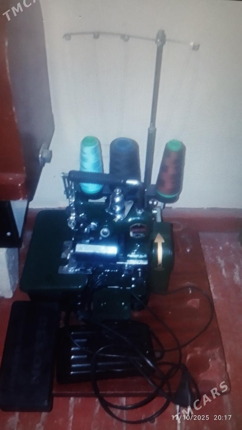 aberlok - Gumdag - img 2