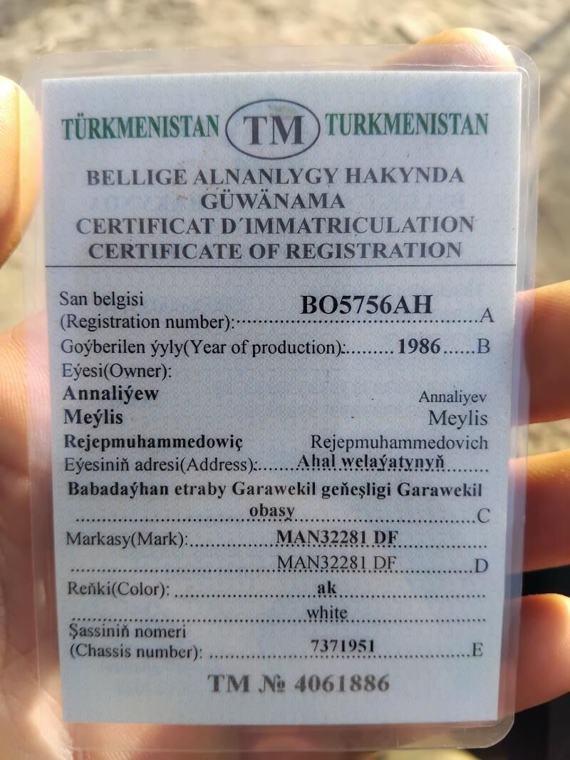 Man L2000 1986 - 78 000 TMT - Бабадайхан - img 5