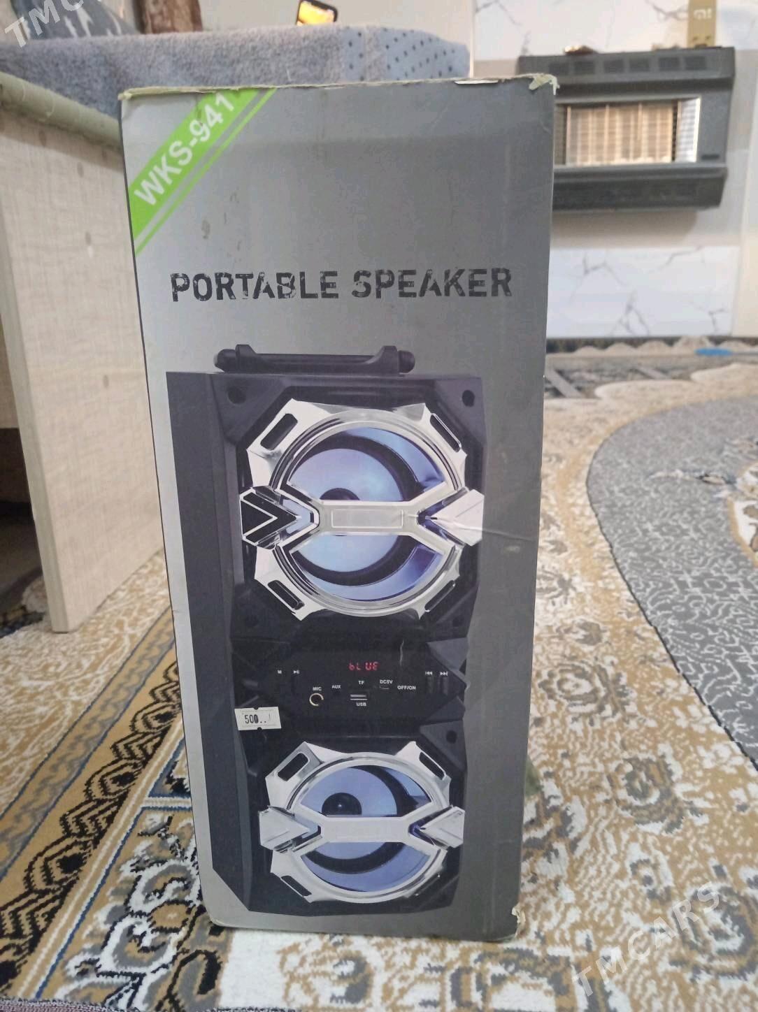 Калонка - Балканабат - img 2