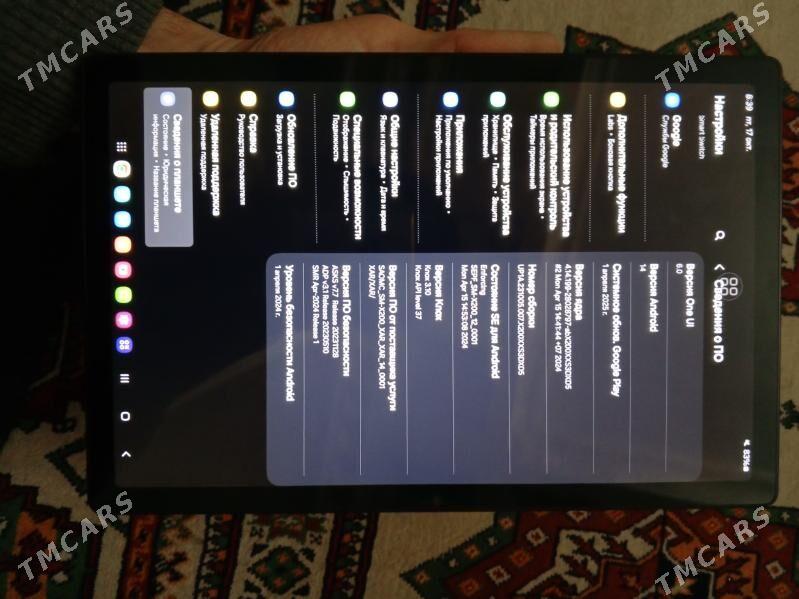 TAB A8 - Гёкдепе - img 2