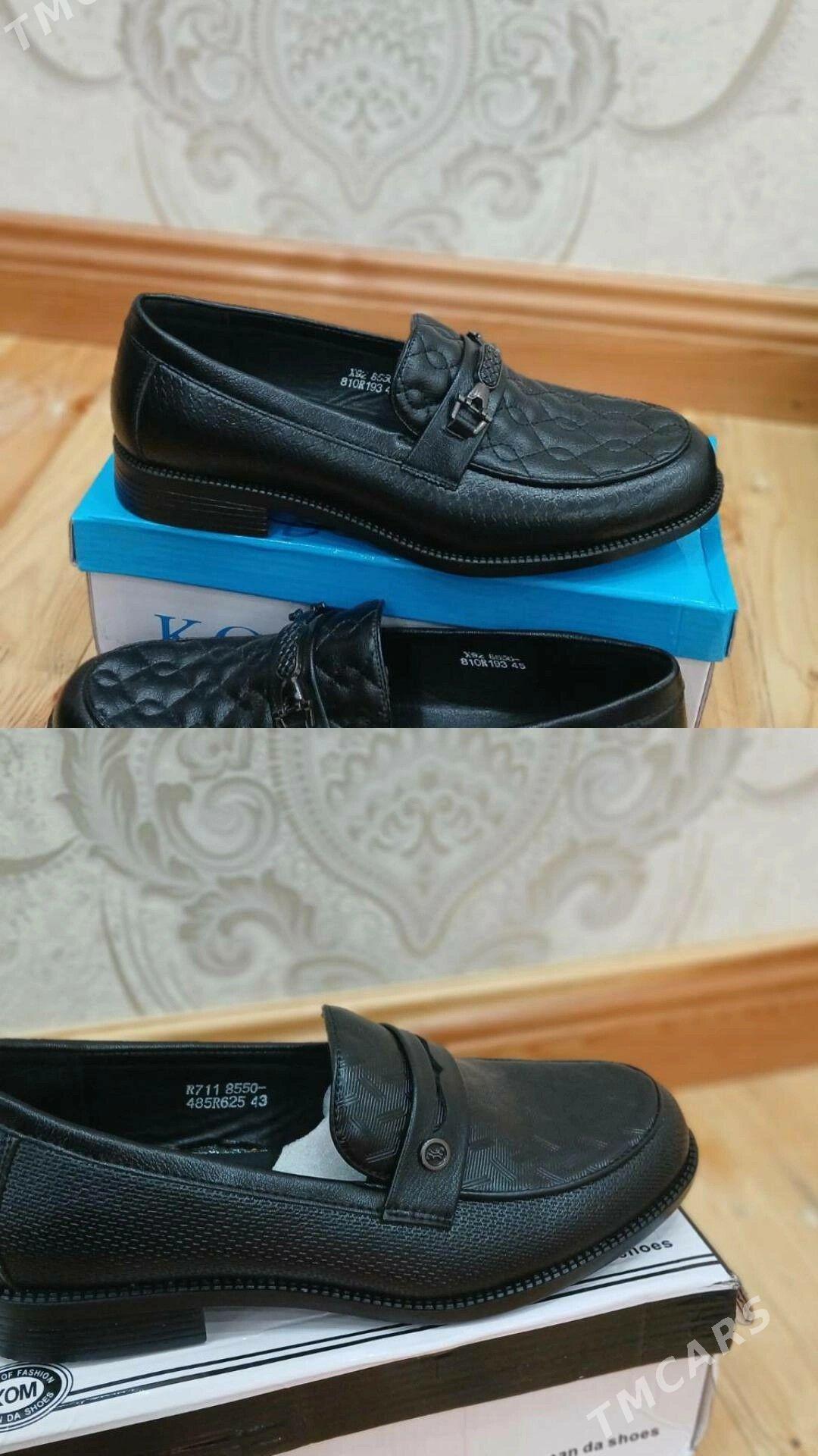 Täze köwüş - Мары - img 1