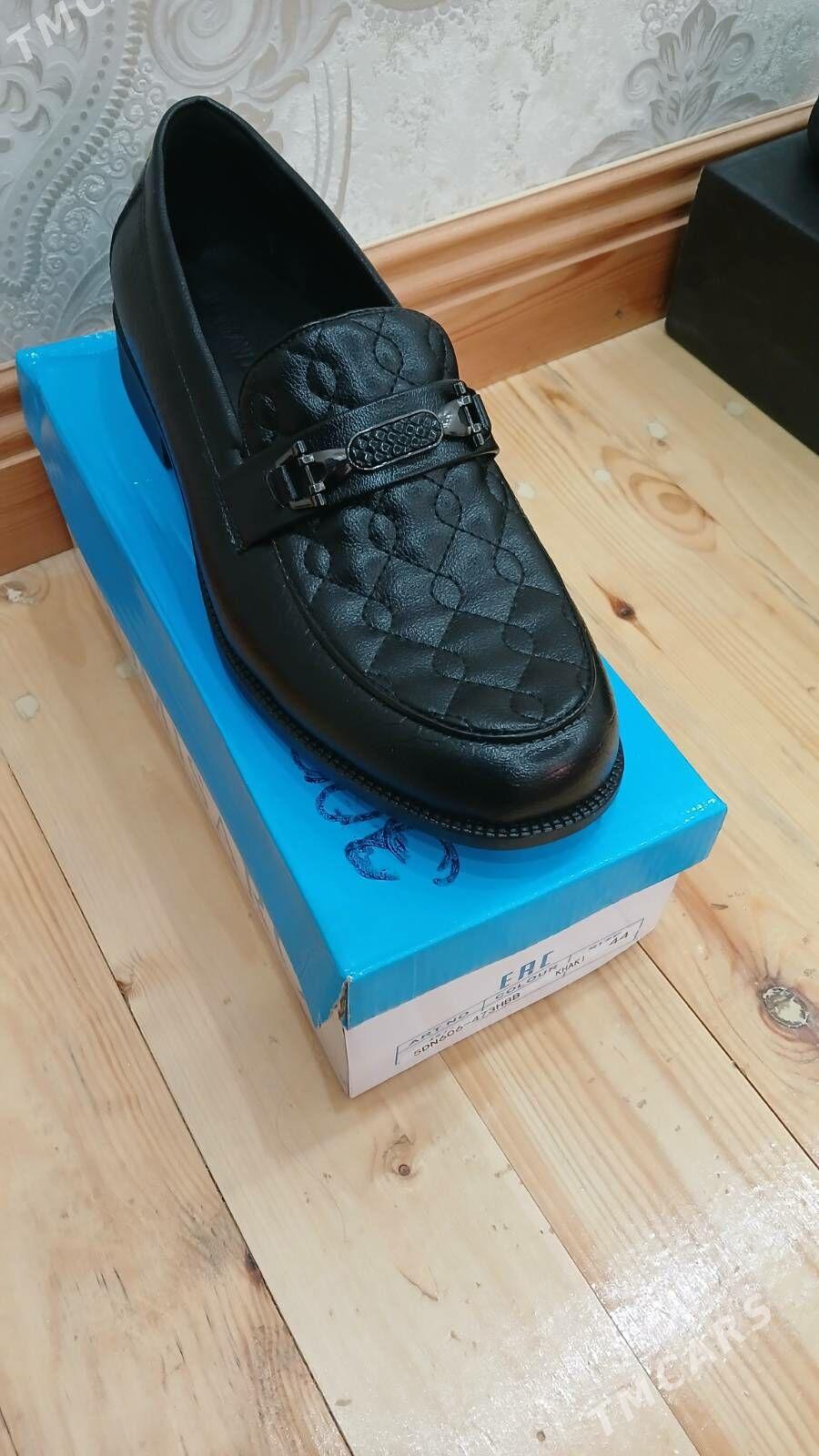 Täze köwüş - Мары - img 8