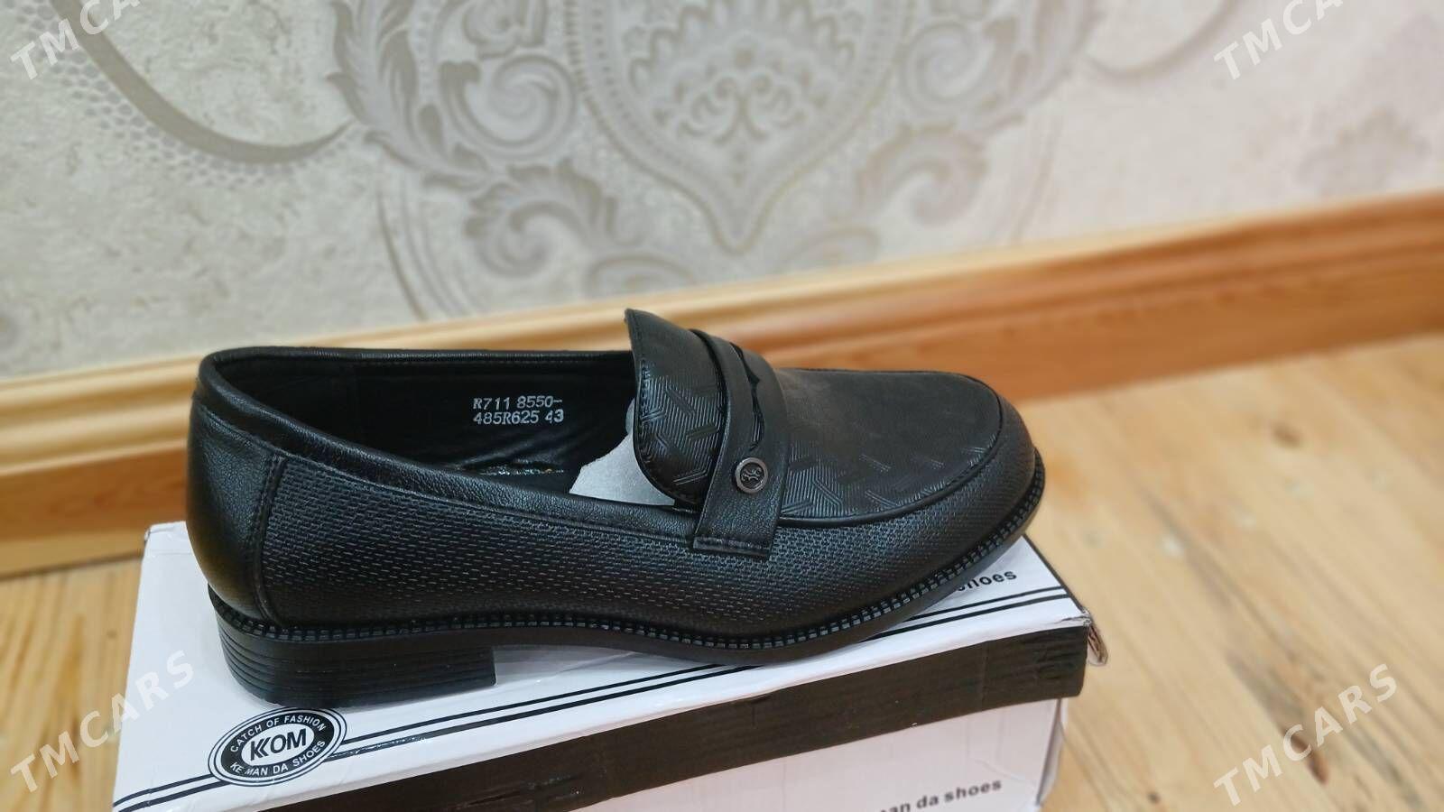 Täze köwüş - Мары - img 7