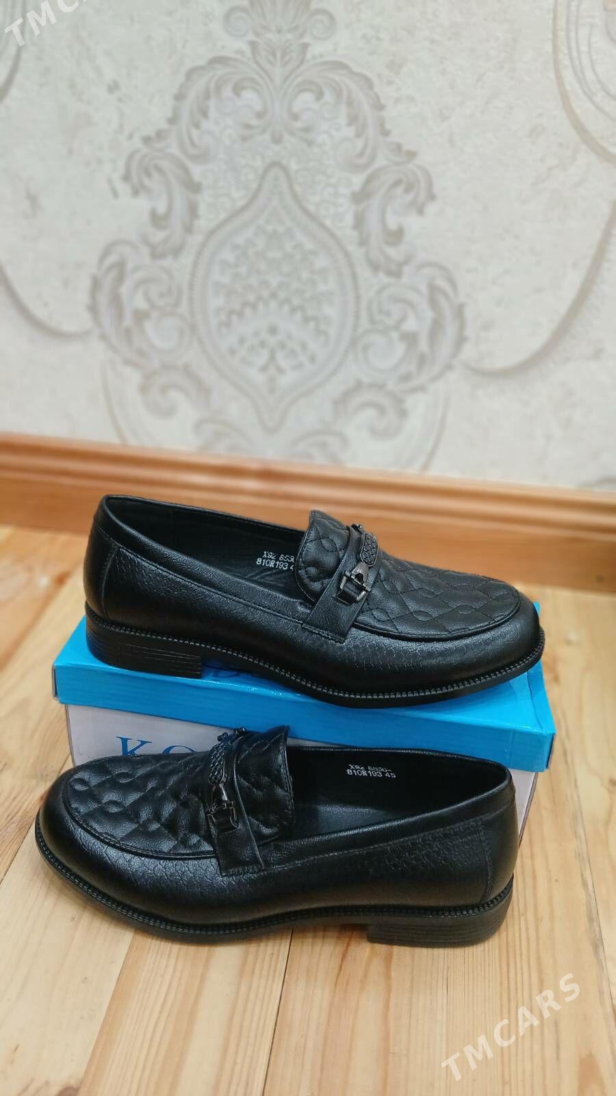 Täze köwüş - Мары - img 3