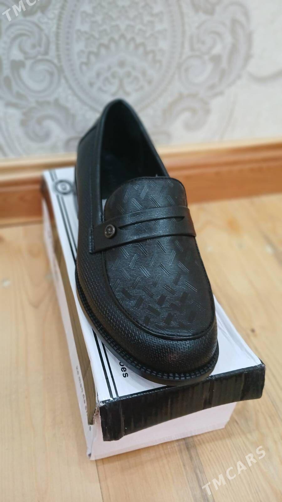 Täze köwüş - Мары - img 2