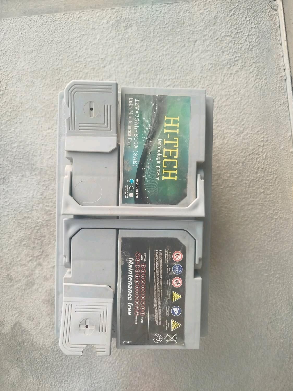 Akkumulyator 75 lik turkinki 700 TMT - Мары - img 3