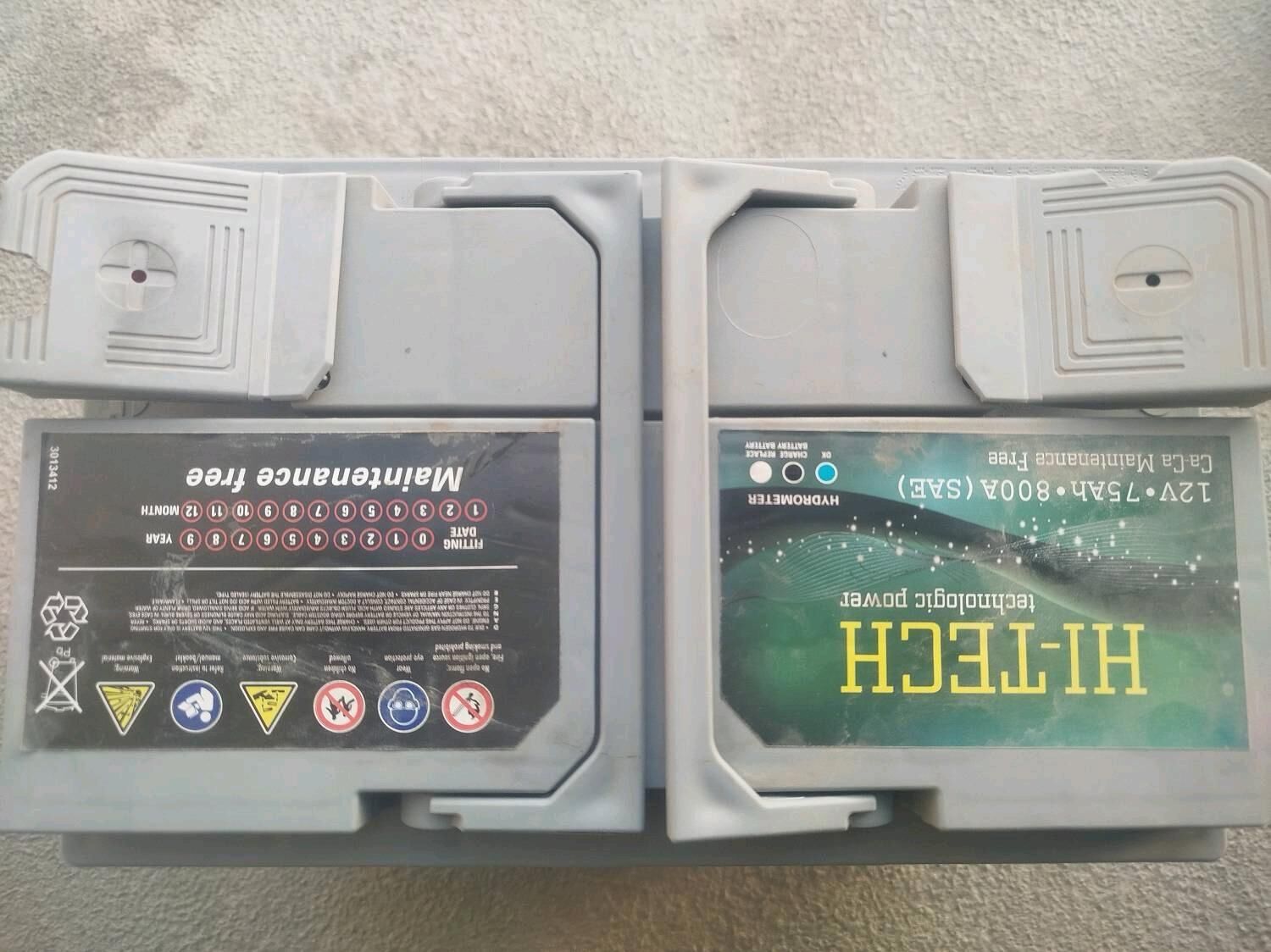 Akkumulyator 75 lik turkinki 700 TMT - Мары - img 1