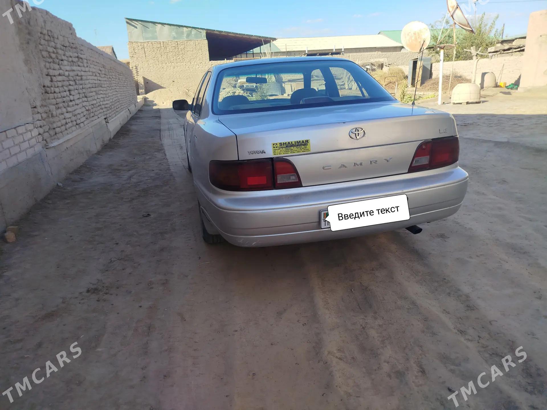Toyota Camry 1995 - 79 000 TMT - етр. Туркменбаши - img 2