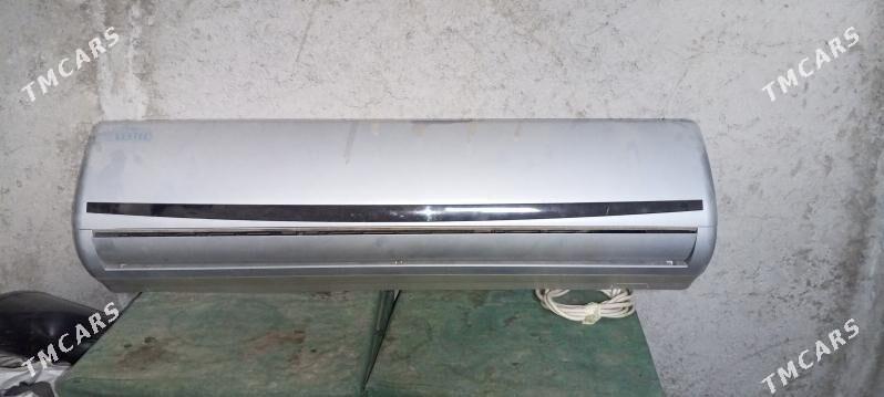 KANSANER - Чоганлы - img 1