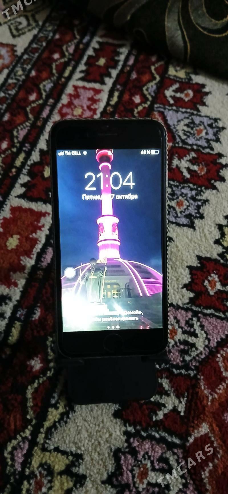 Iphone 6 - Änew - img 1