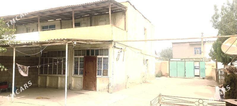 katej jay - Теджен - img 3