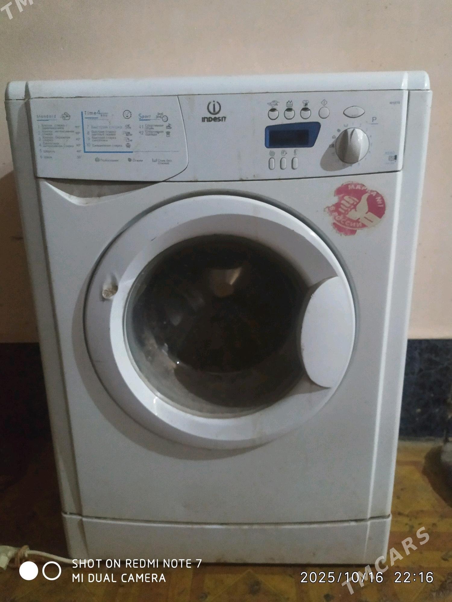 indezit kimasin - Дашогуз - img 2