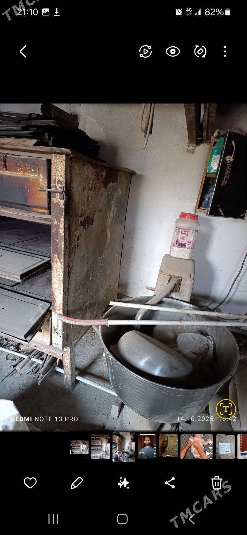 Pecka - Мары - img 2