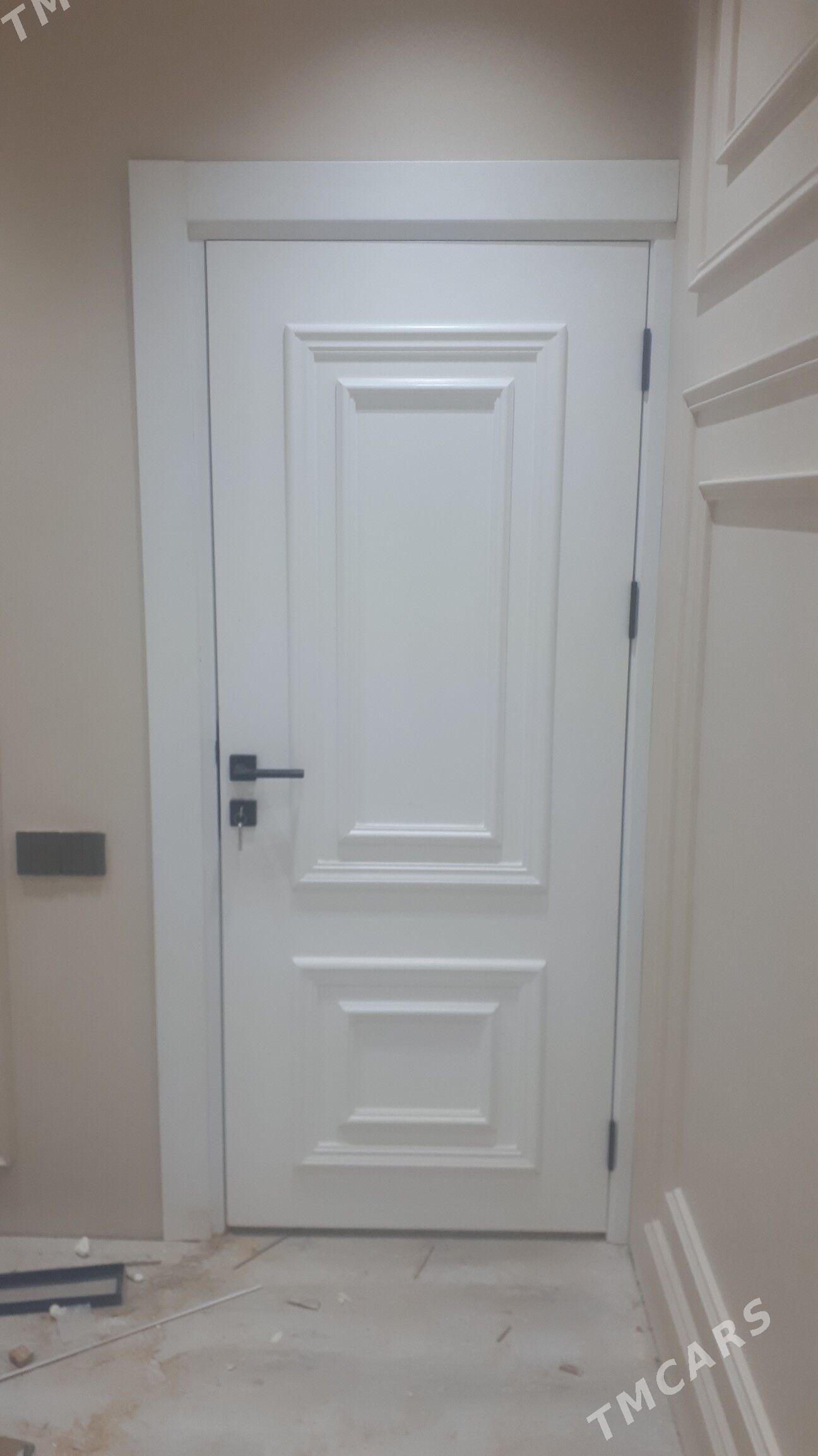 gapy - Анев - img 1