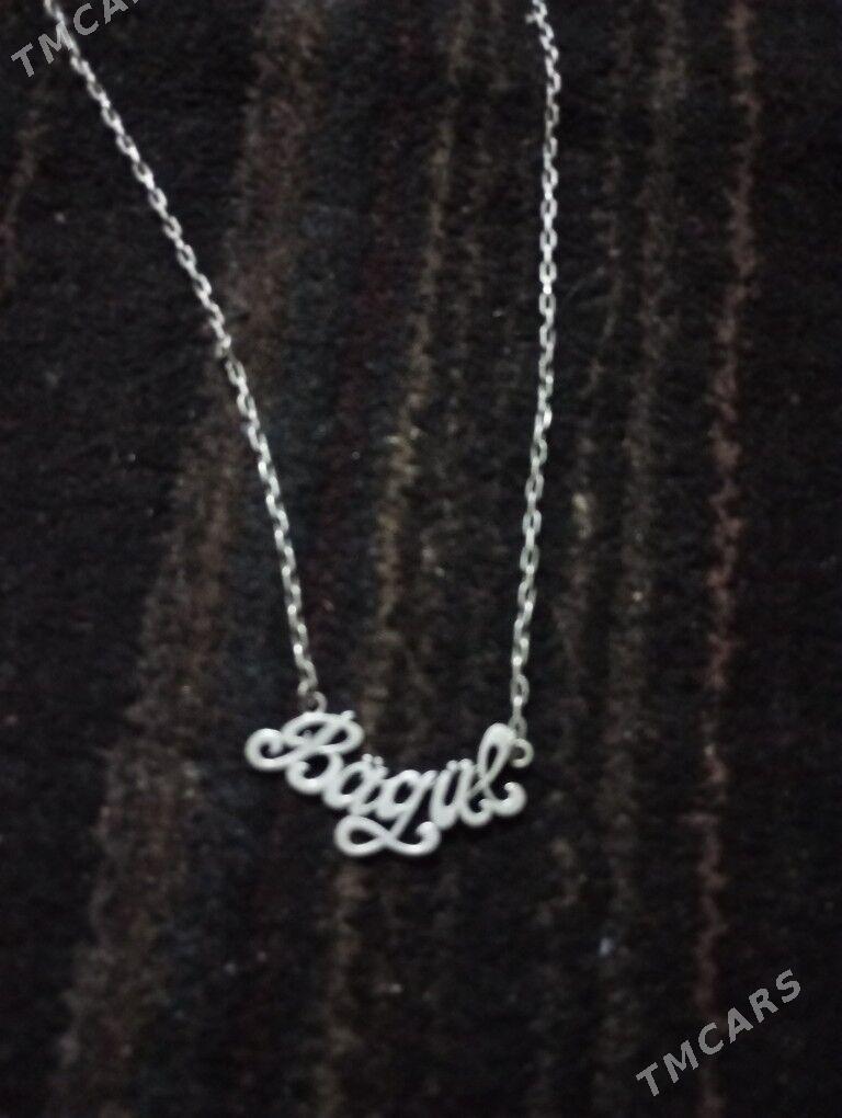 spocka - Саят - img 1