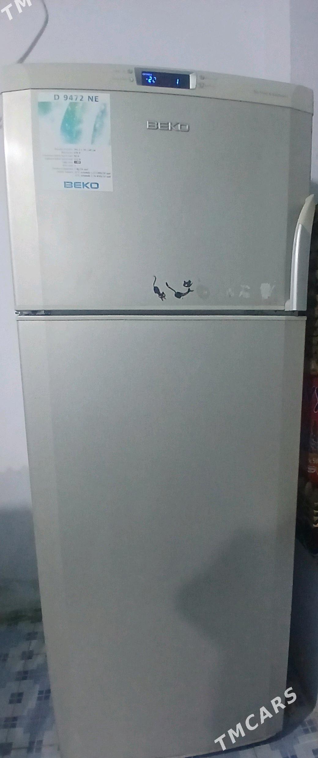 Holodilnik - Халач - img 2