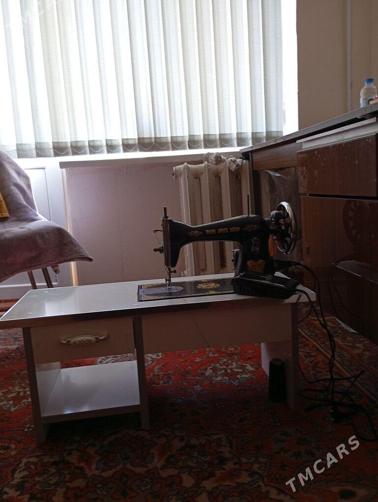 dikin masyn - 10 mkr - img 3