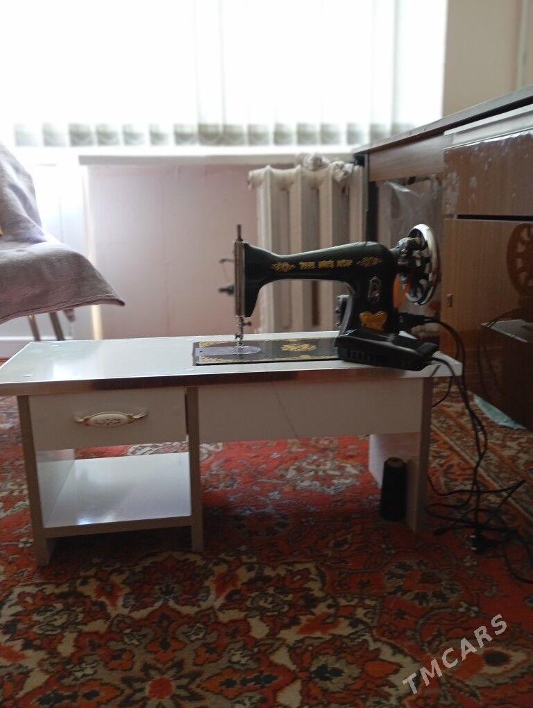 dikin masyn - 10 mkr - img 4