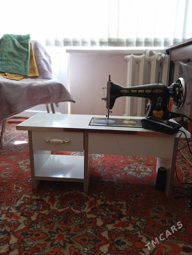 dikin masyn - 10 mkr - img 2