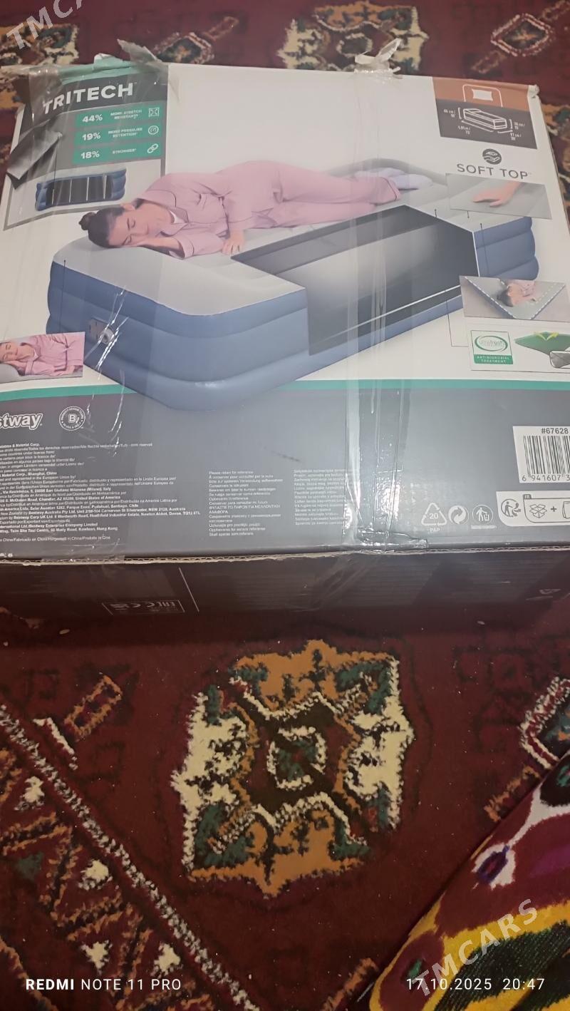 Matras - Дашогуз - img 2