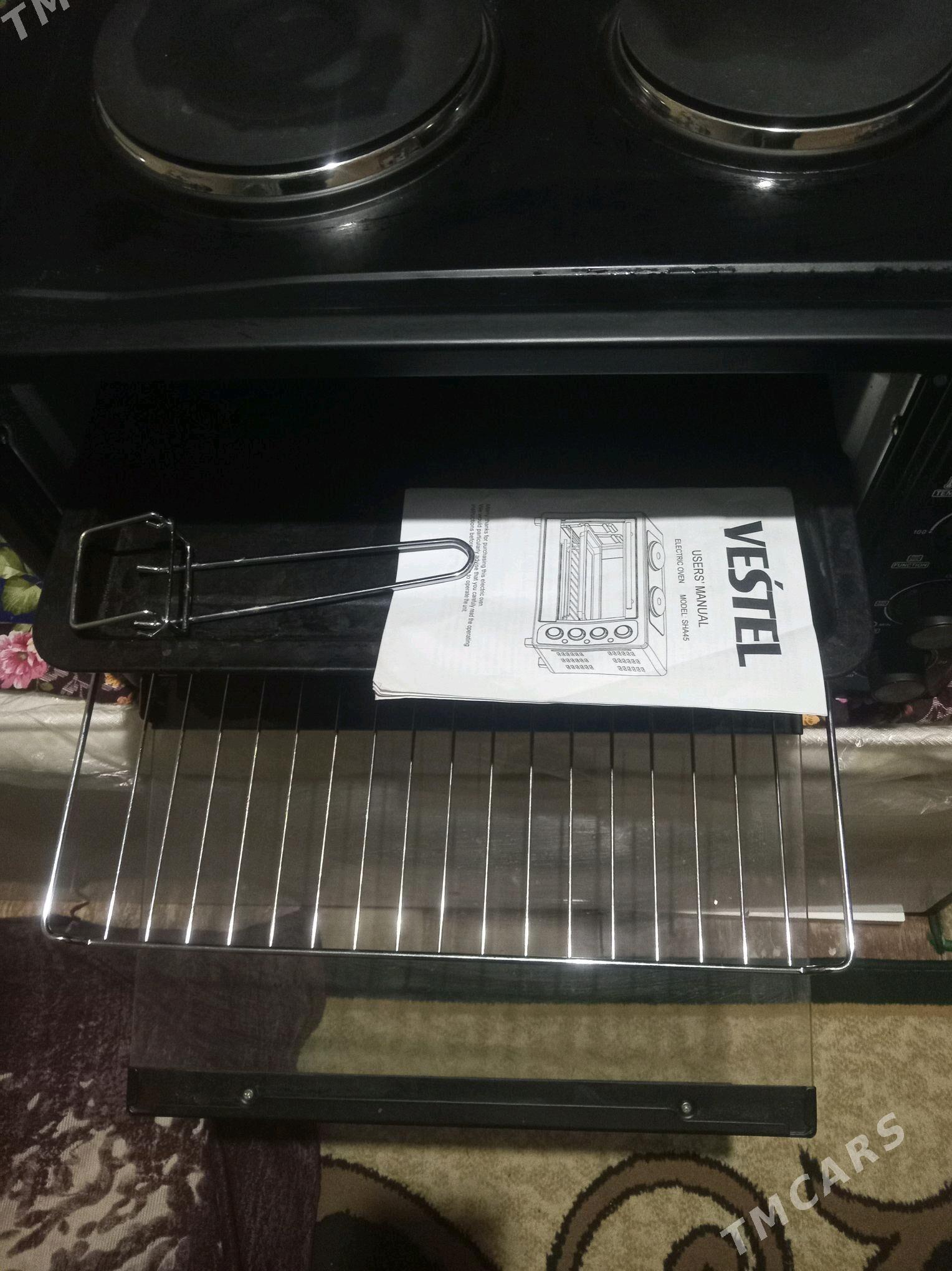 VESTEL duhopka - Губадаг - img 3