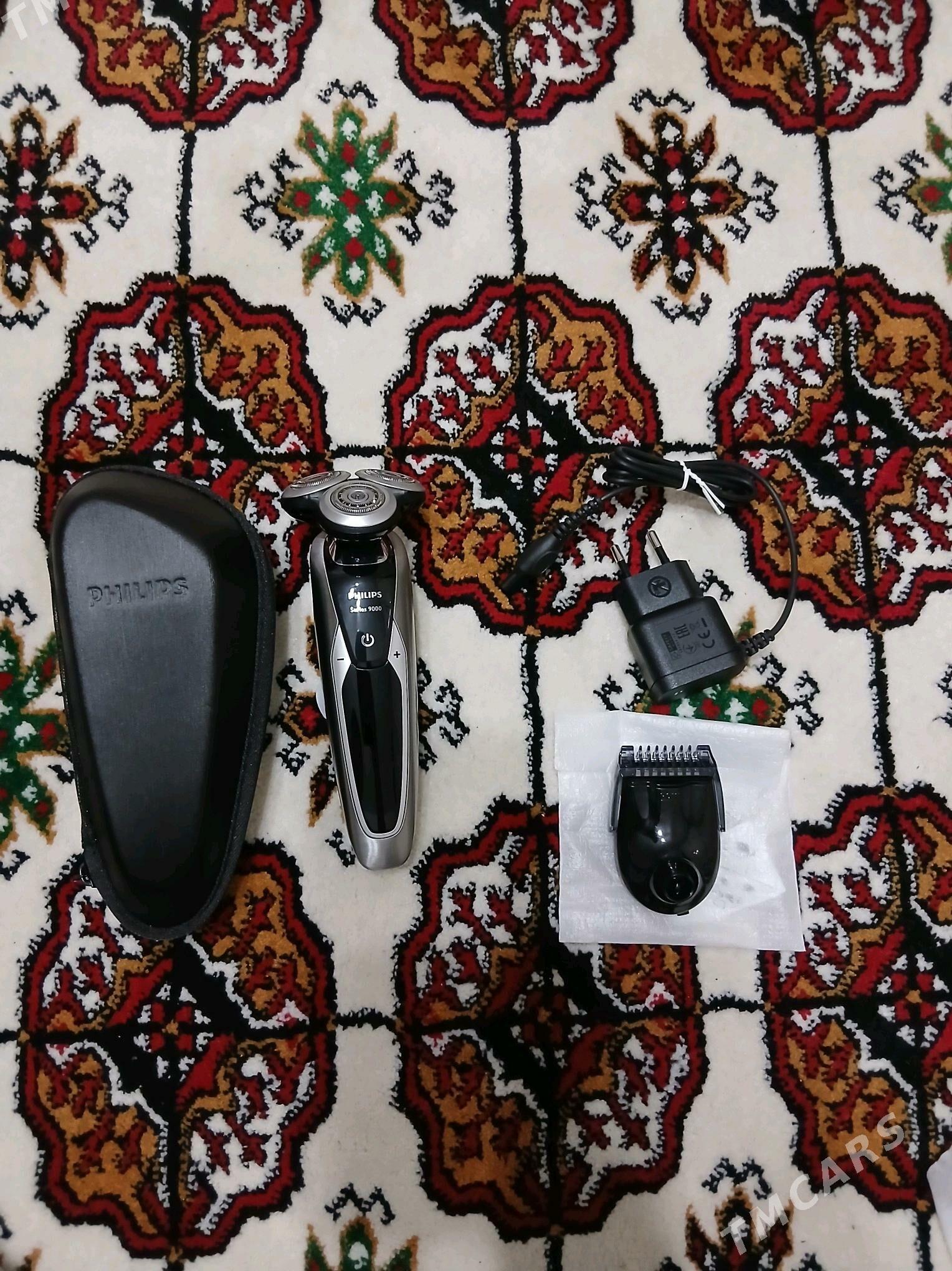 Philips masinka - Bagyr - img 2