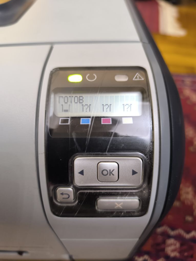 HP printer/принтер - ул. Подвойского (Битарап Туркменистан шаёлы) - img 6