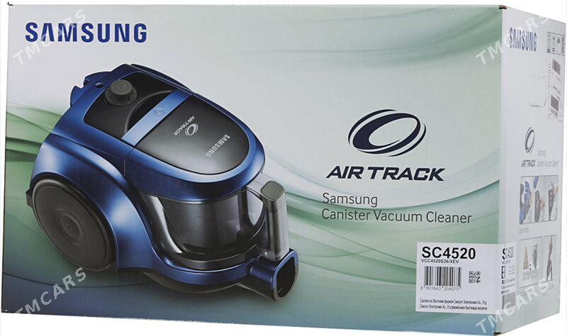 SUMSUNG vacuum cleaner - "Altyn Asyr" Gündogar bazary (Jygyllyk) - img 1